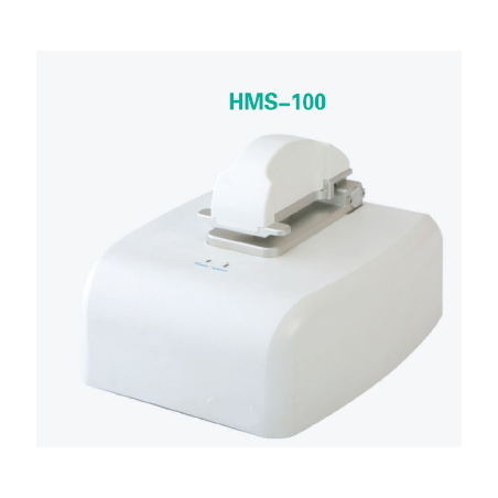 Micro-spectrophotomètre HMS