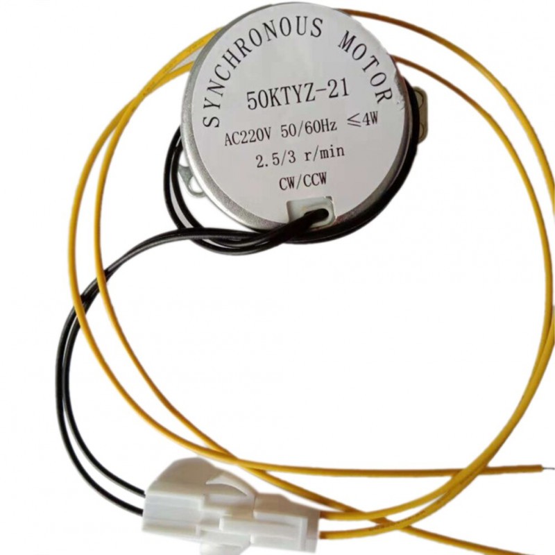 Moteur Synchrone 220V Pour Incubateur